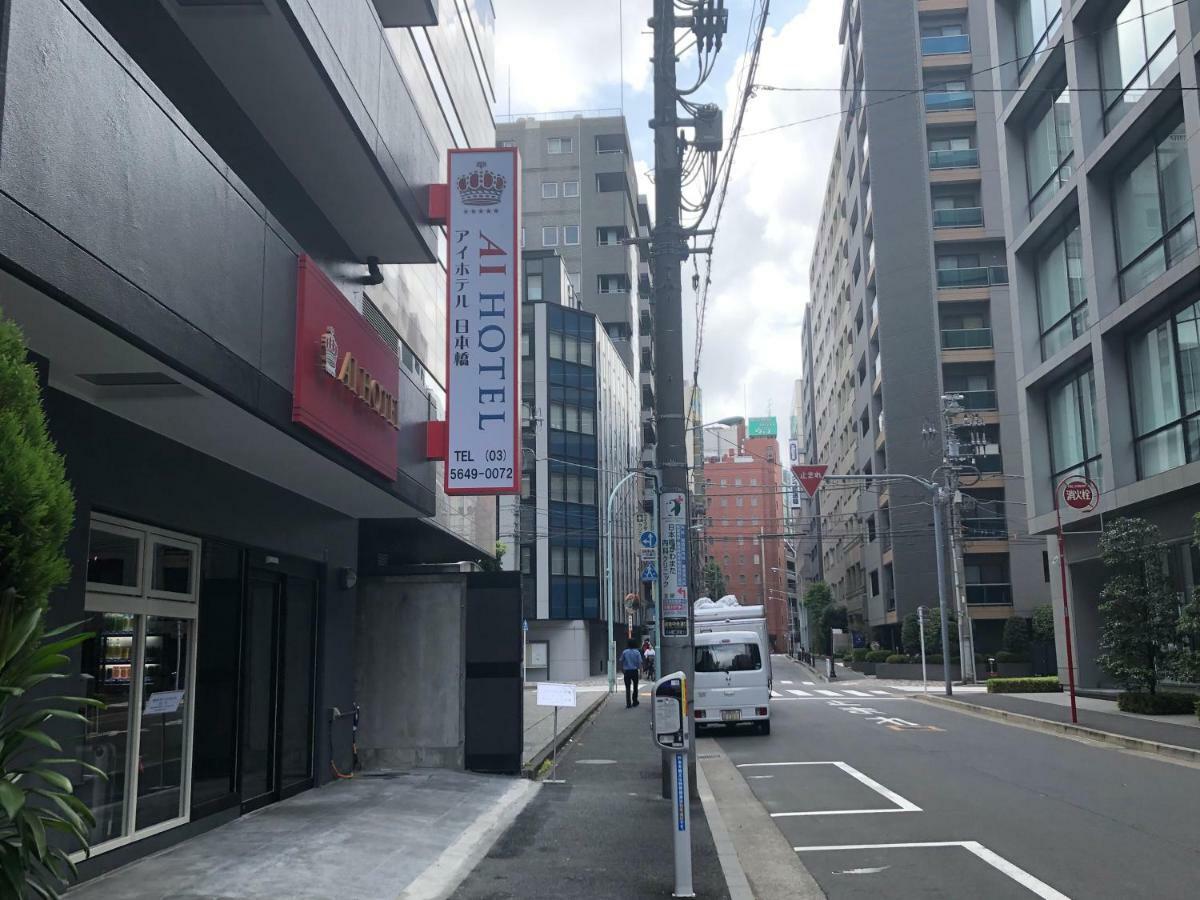 Ai Hotel Nihonbashi Tokyo Ngoại thất bức ảnh