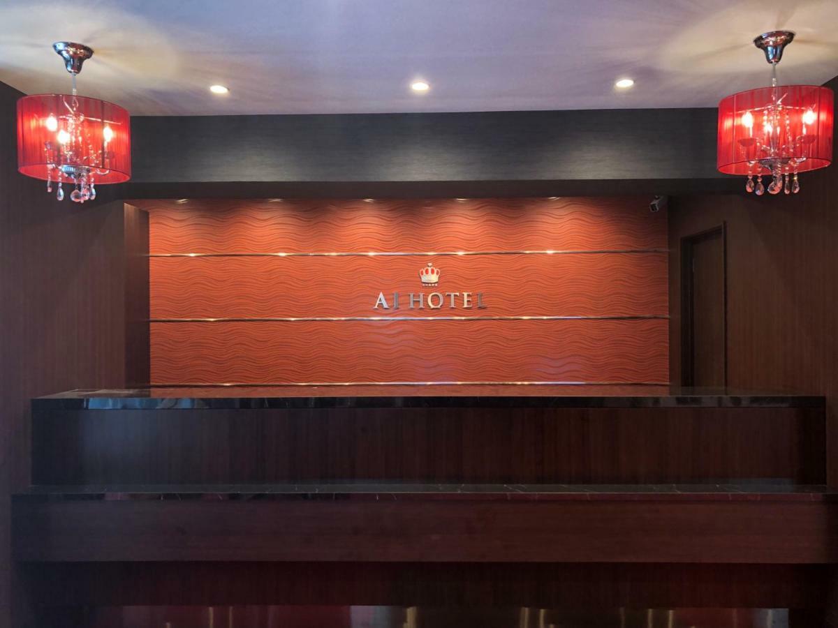 Ai Hotel Nihonbashi Tokyo Ngoại thất bức ảnh